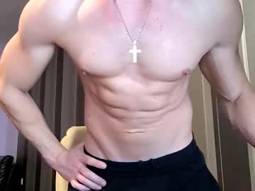Aress130305 August 20, 2025 Chaturbate stream image