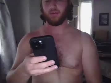 Atrophy42 August 20, 2025 Chaturbate stream image