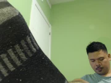 Corncubclub August 20, 2025 Chaturbate stream image