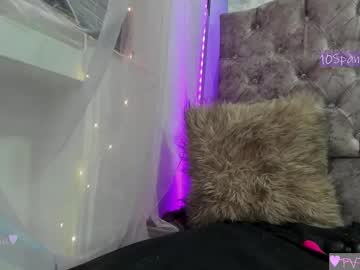 Emmaforeveru August 20, 2025 Chaturbate stream image