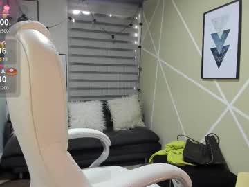 Enma_Clark August 20, 2025 Chaturbate stream image