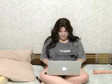 Lina_Amali August 20, 2025 Chaturbate stream image