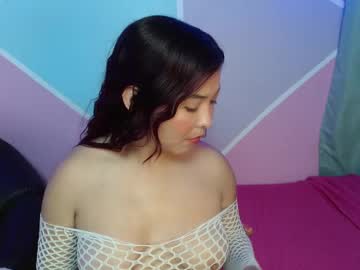 Allysonn_Fox August 20, 2025 Chaturbate stream image