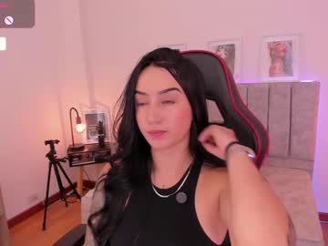 Emmyevans1 August 20, 2025 Chaturbate stream image