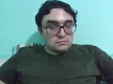 Inariookami August 20, 2025 Chaturbate stream image