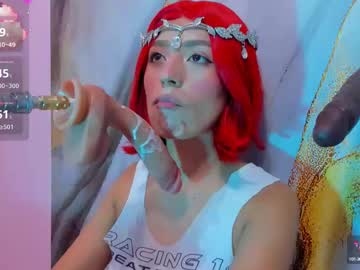 Little__Sucker August 20, 2025 Chaturbate stream image