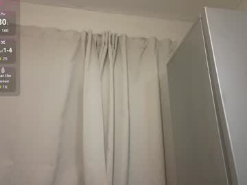 Mxyasss August 20, 2025 Chaturbate stream image