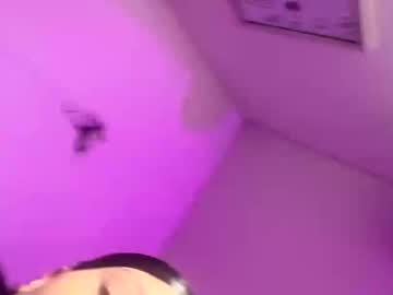 Pr3ttynperla August 20, 2025 Chaturbate stream image