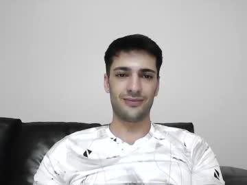 _Bigcockk_ August 20, 2025 Chaturbate stream image
