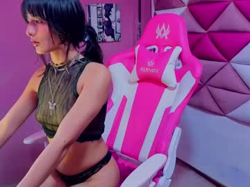 Dani_Dream August 20, 2025 Chaturbate stream image