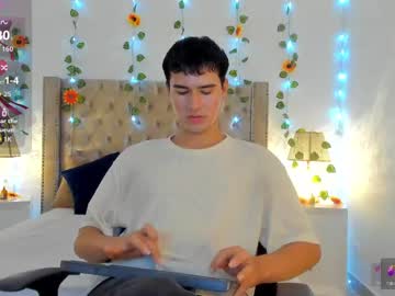 Helios_6 August 20, 2025 Chaturbate stream image