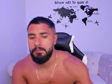 Santiago_Huntt stream photo from August 20, 2025