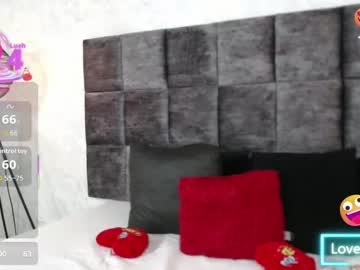 Susanjacobs August 20, 2025 Chaturbate stream image