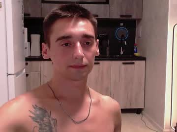 Baxterss August 20, 2025 Chaturbate stream image