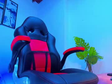 Queengrett stream photo from August 20, 2025