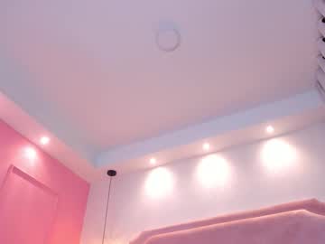 Agatharousee August 20, 2025 Chaturbate stream image