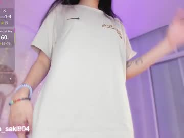 Aisha_Sakina August 20, 2025 Chaturbate stream image