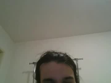 Bigjames_Chicago August 20, 2025 Chaturbate stream image