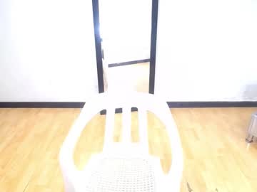 Exotic_Karmella August 20, 2025 Chaturbate stream image