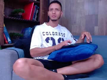 Gabrieldraven August 20, 2025 Chaturbate stream image