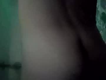 Prvive2025 August 20, 2025 Chaturbate stream image