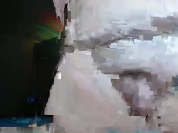 Sweetnissapril August 20, 2025 Chaturbate stream image