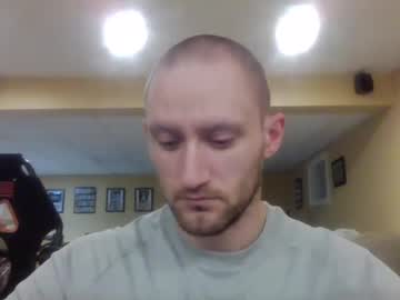 Briantibs20 August 21, 2025 Chaturbate stream image