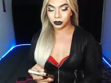 Missaira69 August 21, 2025 Chaturbate stream image