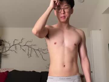 Unhingedwang August 21, 2025 Chaturbate stream image