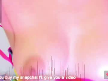 Atenea_Jonson August 21, 2025 Chaturbate stream image