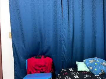 Logan_X3 August 21, 2025 Chaturbate stream image