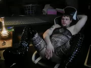 Thedemonlord93 August 21, 2025 Chaturbate stream image