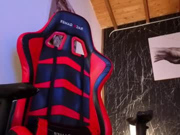 Ares_Pain August 21, 2025 Chaturbate stream image