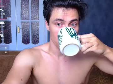 Tayler_Durden_1 August 21, 2025 Chaturbate stream image