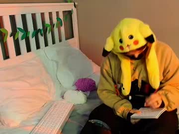 Amelia_Lotos August 21, 2025 Chaturbate stream image