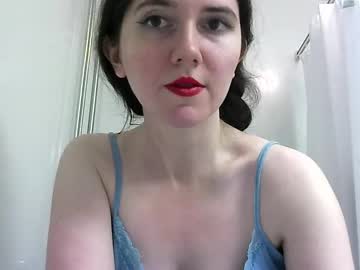 Bigbootybunny August 21, 2025 Chaturbate stream image