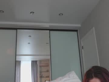 Diana_Alison August 21, 2025 Chaturbate stream image