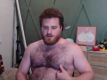 Djr818 August 21, 2025 Chaturbate stream image