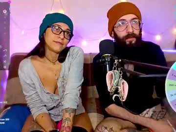 Sereia_Vessel August 21, 2025 Chaturbate stream image