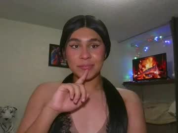 Venus_Foxy August 21, 2025 Chaturbate stream image