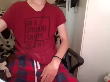 Pinkybush August 21, 2025 Chaturbate stream image