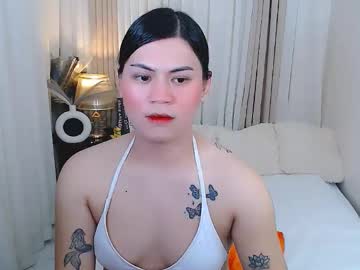 Leighcortesi August 21, 2025 Chaturbate stream image