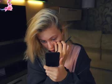 Odatuggerson August 21, 2025 Chaturbate stream image