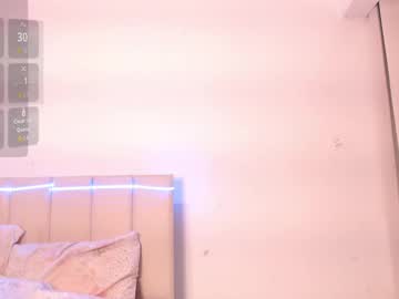 Bebe_Sua August 21, 2025 Chaturbate stream image