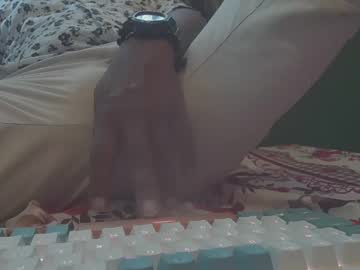 Manees1122 August 21, 2025 Chaturbate stream image