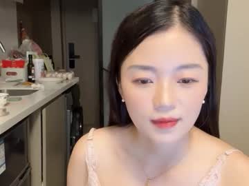 Leele07 August 21, 2025 Chaturbate stream image