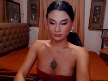 Msasianbigcockts stream photo from August 21, 2025