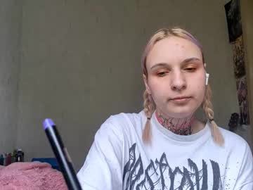 Regenademarrais August 21, 2025 Chaturbate stream image