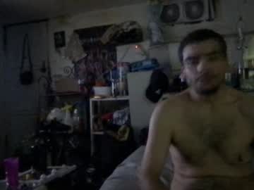 Bipapisouthla August 21, 2025 Chaturbate stream image