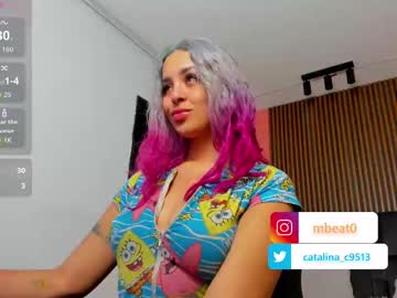 Catalina_Clark stream photo from August 21, 2025